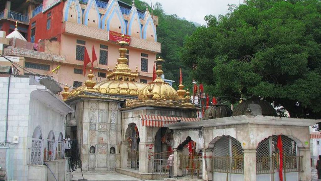 Shri Jwalamukhi Mata Shaktipeeth